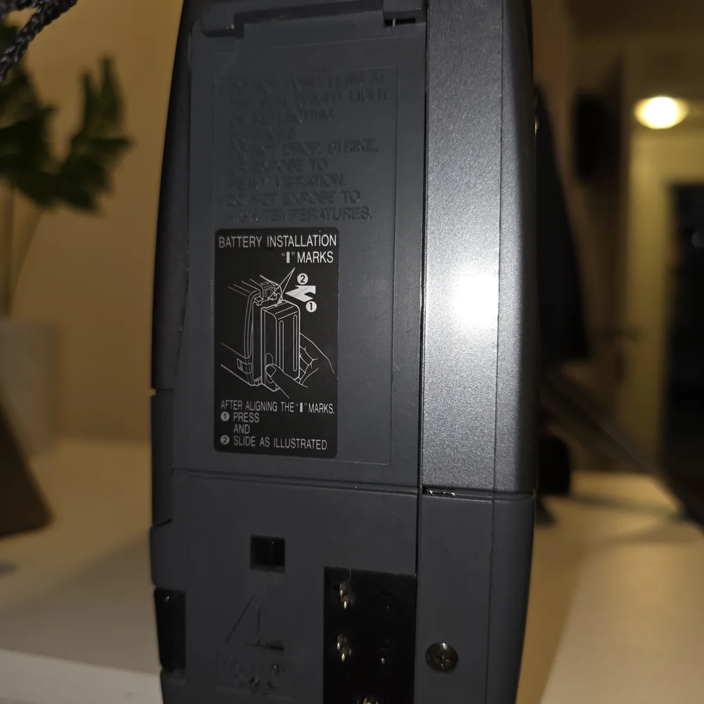 Vintage Sharp VHS Camcorder - AS IS/Untested - No Battery or Charger